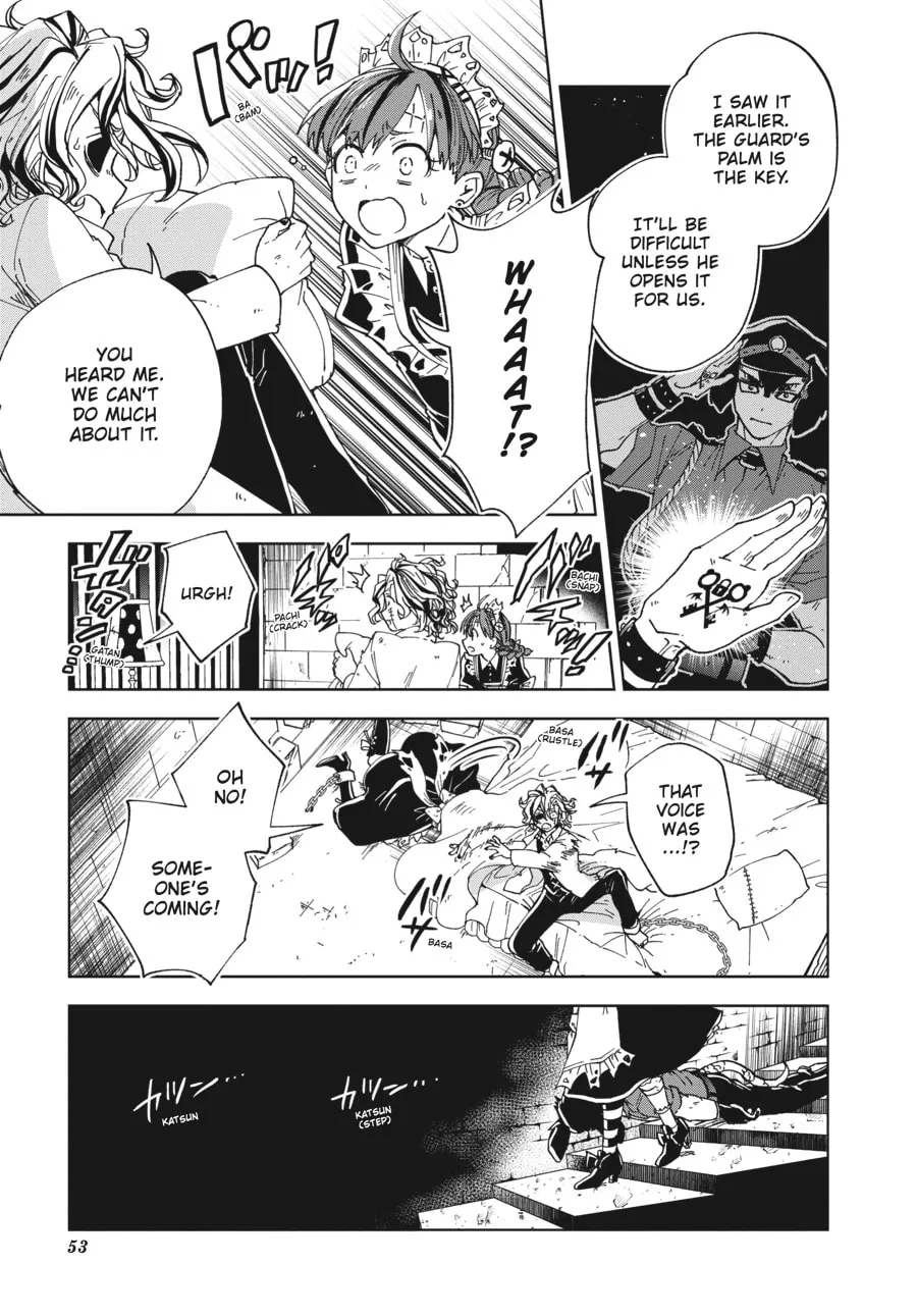 The Splendid Work of a Monster Maid Chapter 18 page 7 - 