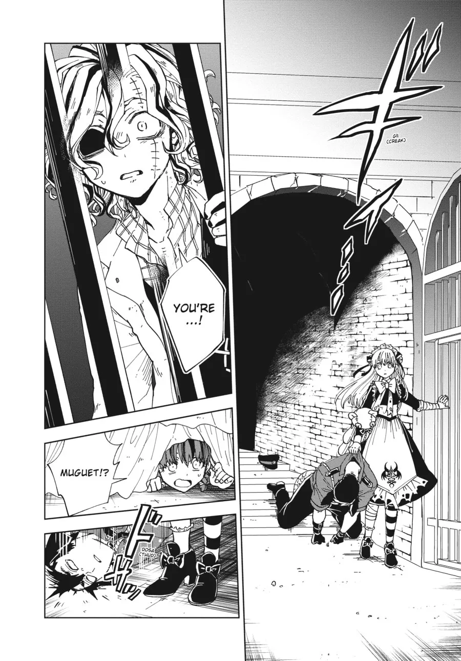 The Splendid Work of a Monster Maid Chapter 18 page 8 - 