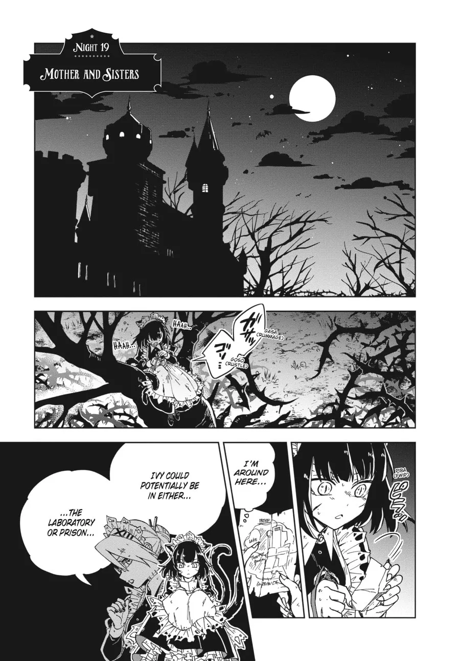 The Splendid Work of a Monster Maid Chapter 19 page 1 - 