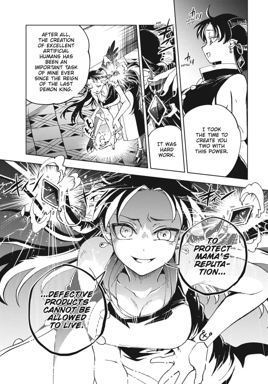 The Splendid Work of a Monster Maid Chapter 19 page 20 - 