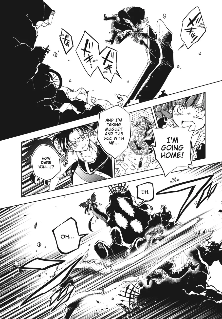 The Splendid Work of a Monster Maid Chapter 19 page 31 - 