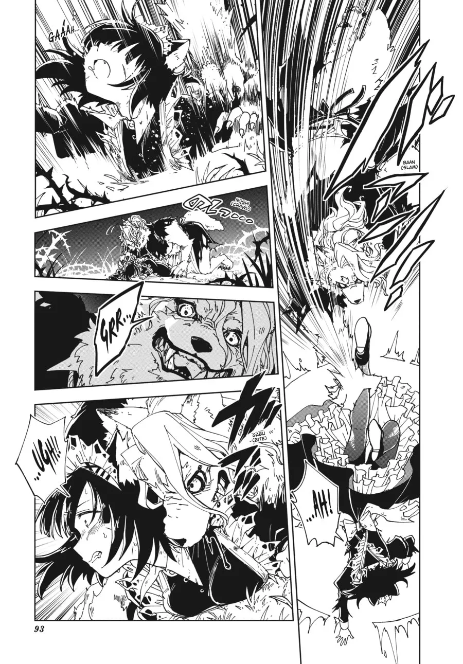 The Splendid Work of a Monster Maid Chapter 19 page 7 - 