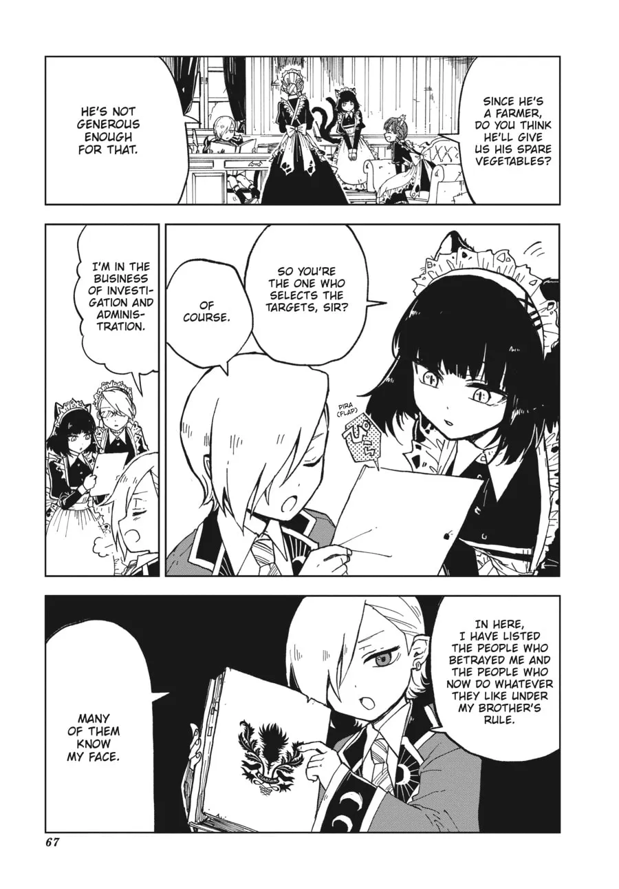 The Splendid Work of a Monster Maid Chapter 2 page 5 - 