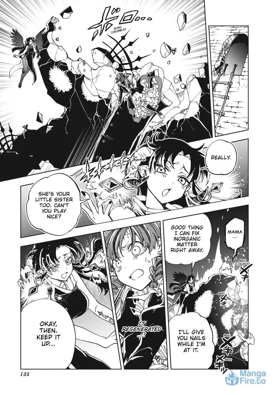 The Splendid Work of a Monster Maid Chapter 20 page 15 - 