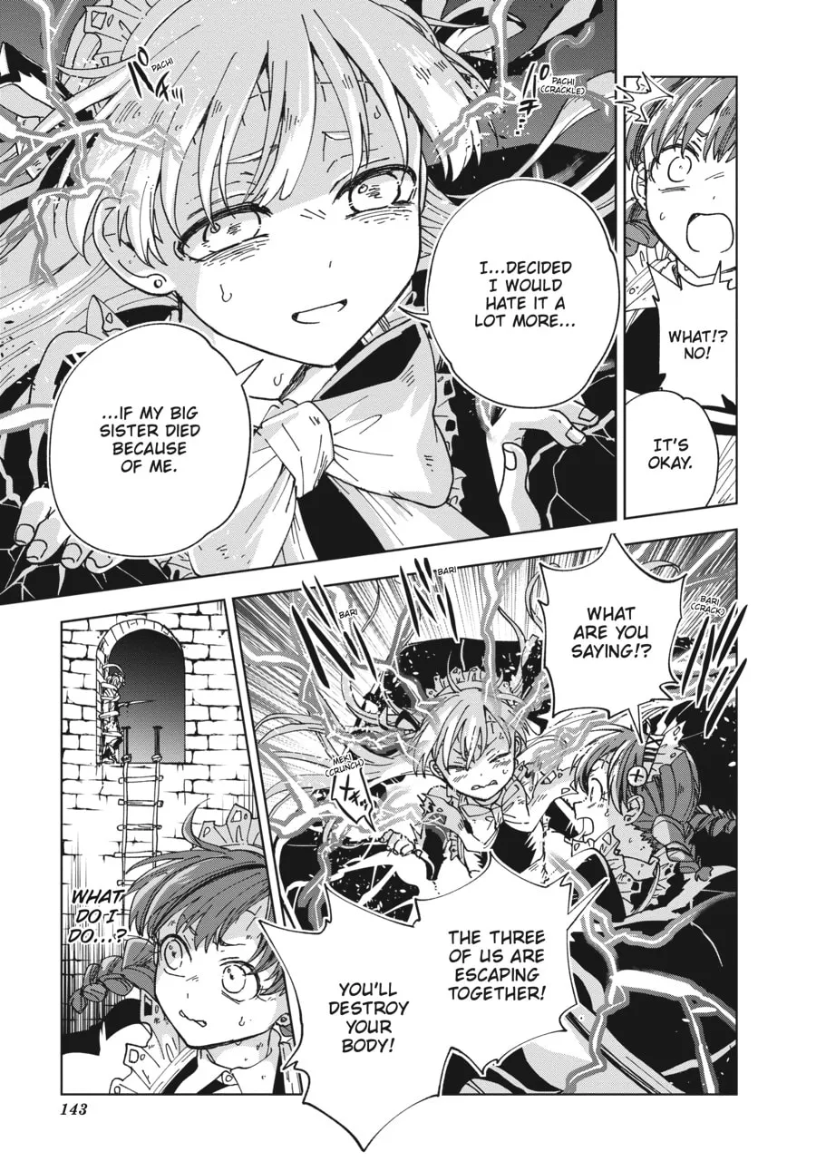 The Splendid Work of a Monster Maid Chapter 20 page 23 - 