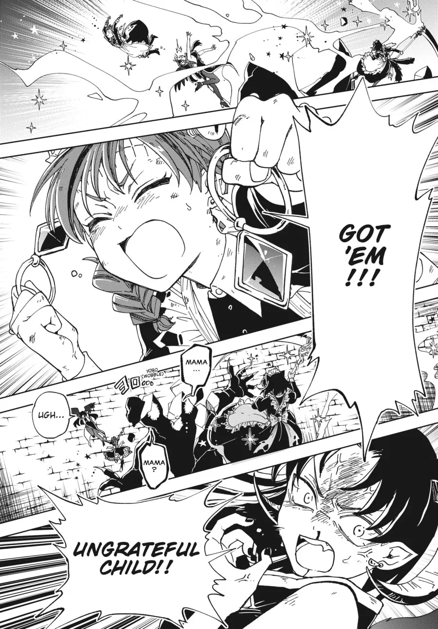 The Splendid Work of a Monster Maid Chapter 20 page 29 - 