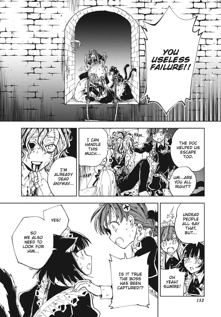 The Splendid Work of a Monster Maid Chapter 20 page 31 - 