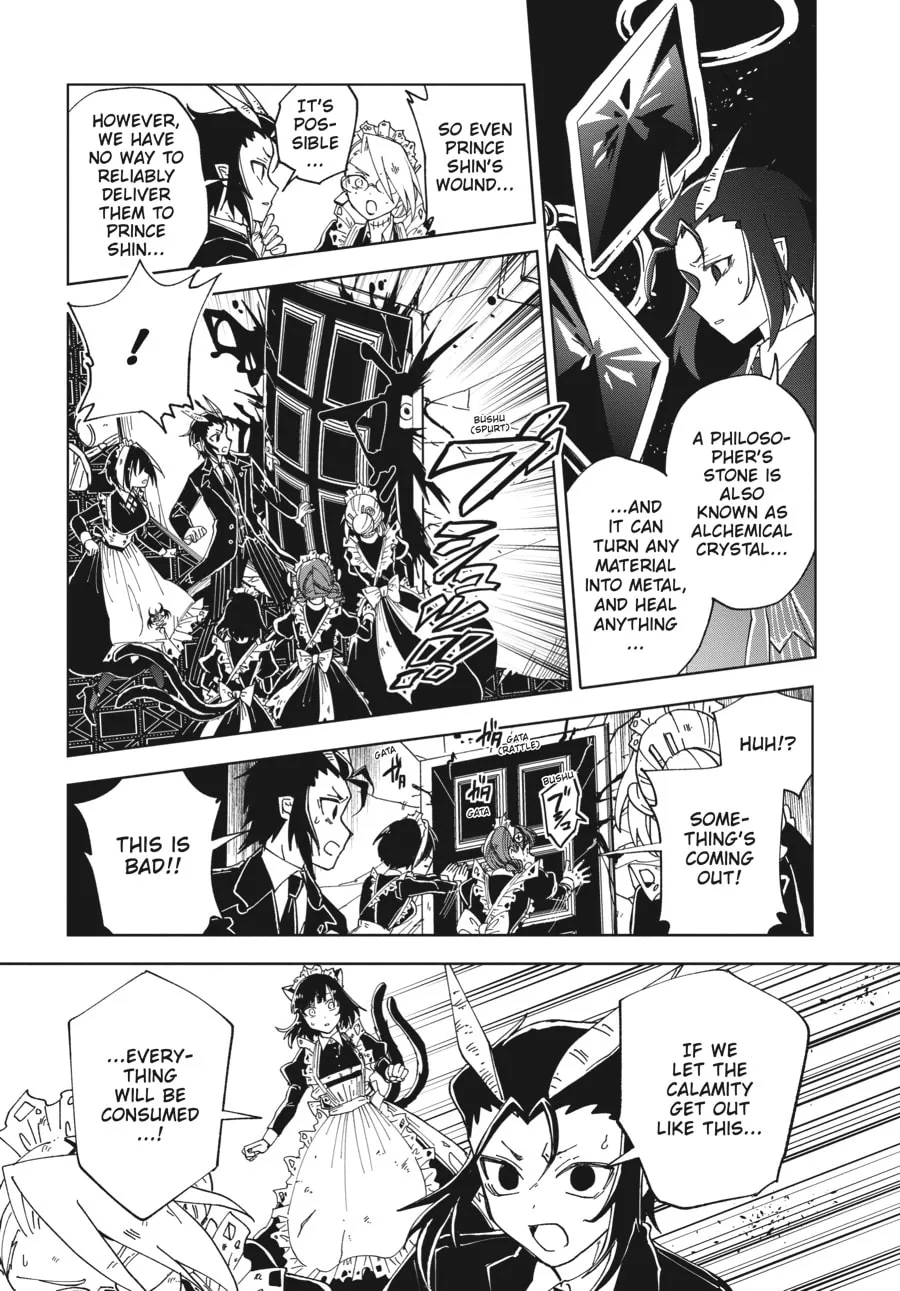 The Splendid Work of a Monster Maid Chapter 21 page 25 - 