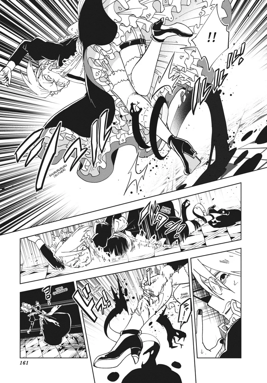The Splendid Work of a Monster Maid Chapter 21 page 5 - 