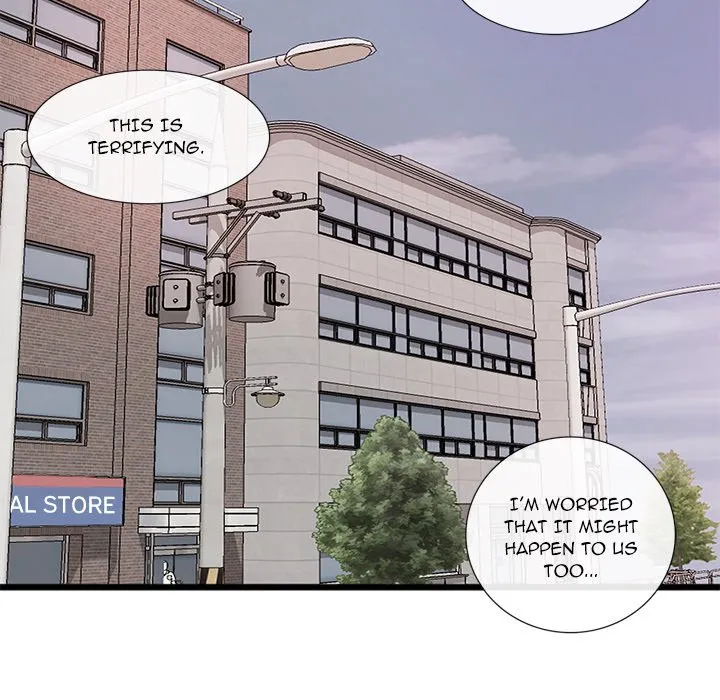 The Spring Scent of the Sea Chapter 1 page 6 - 