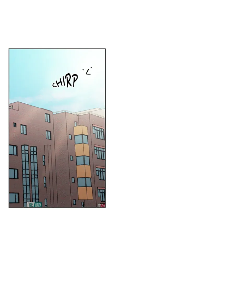 The Spring Scent of the Sea Chapter 3 page 21 - 