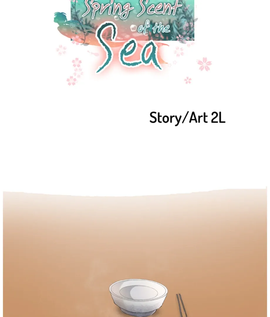 The Spring Scent of the Sea Chapter 3 page 5 - 