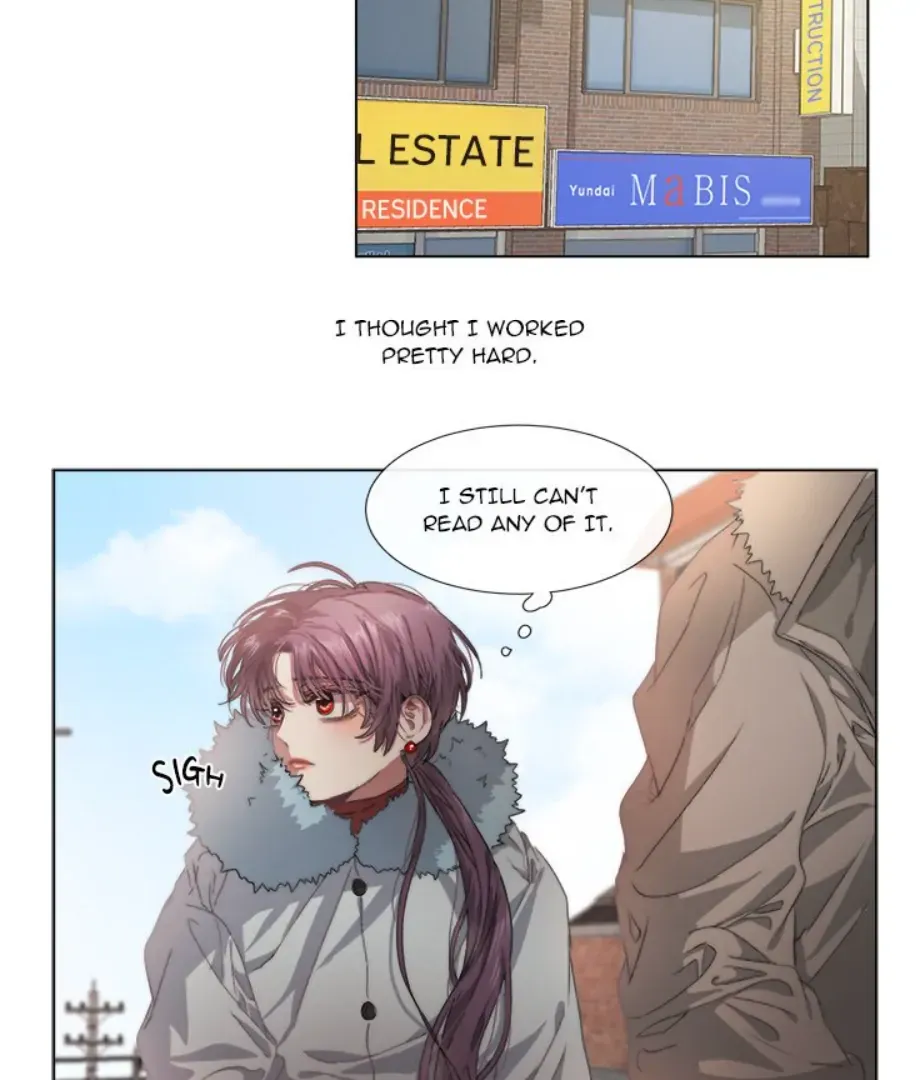 The Spring Scent of the Sea Chapter 4 page 39 - 
