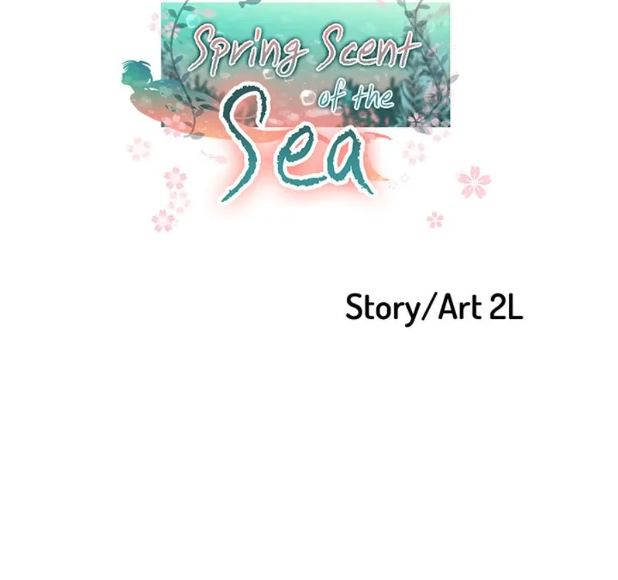 The Spring Scent of the Sea Chapter 44 page 27 - 