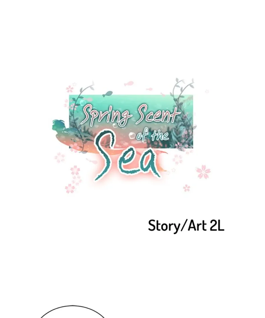 The Spring Scent of the Sea Chapter 45 page 2 - 