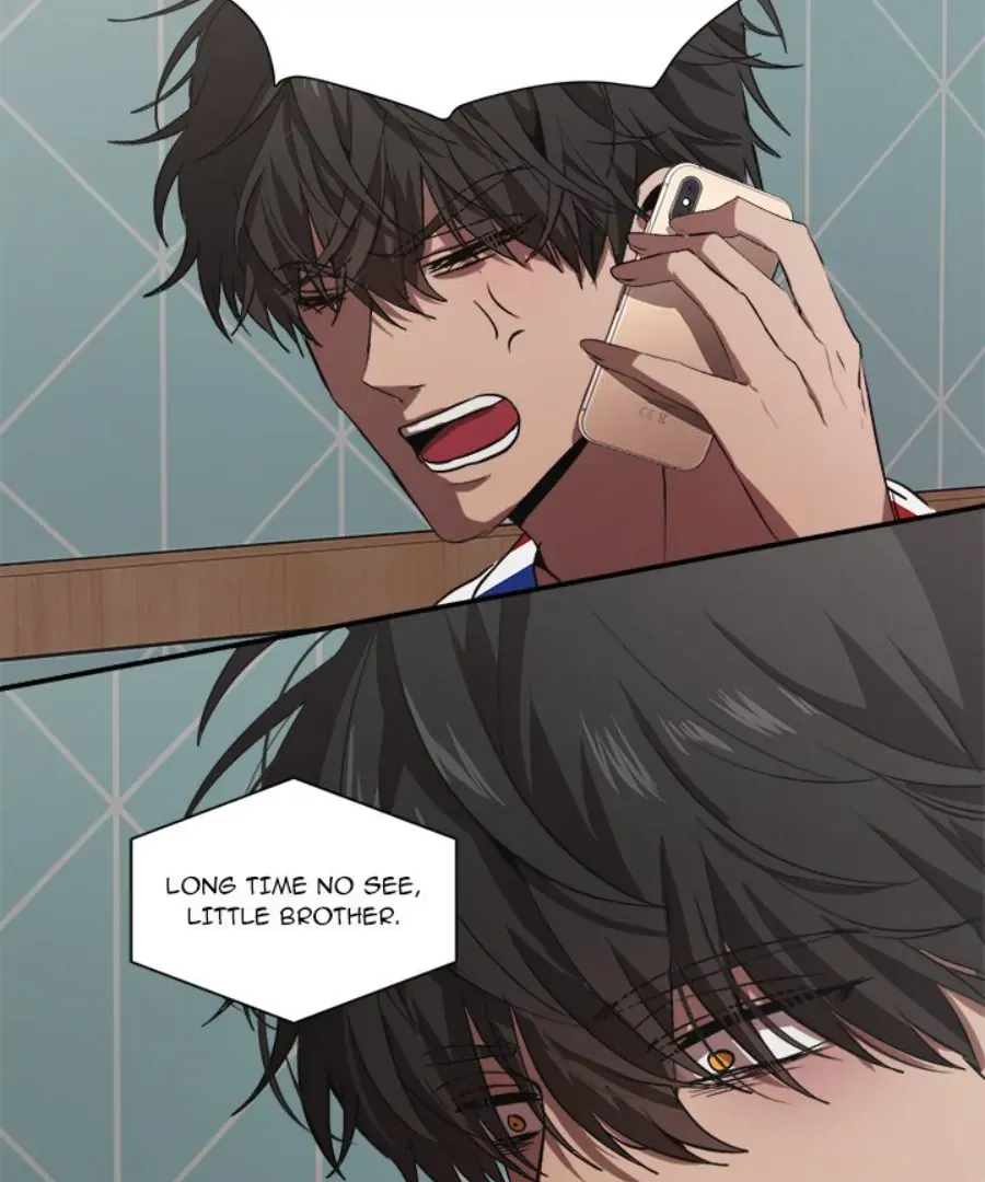 The Spring Scent of the Sea Chapter 45 page 17 - 