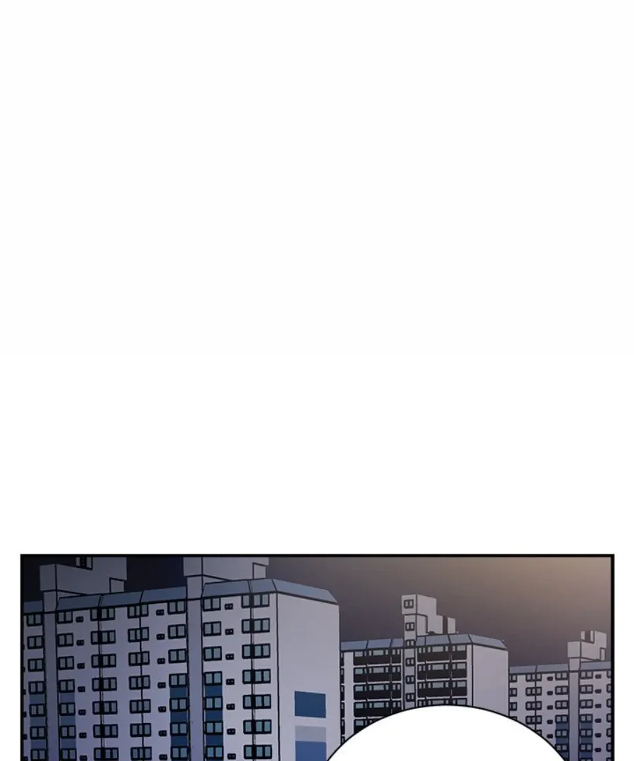 The Spring Scent of the Sea Chapter 46 page 1 - 