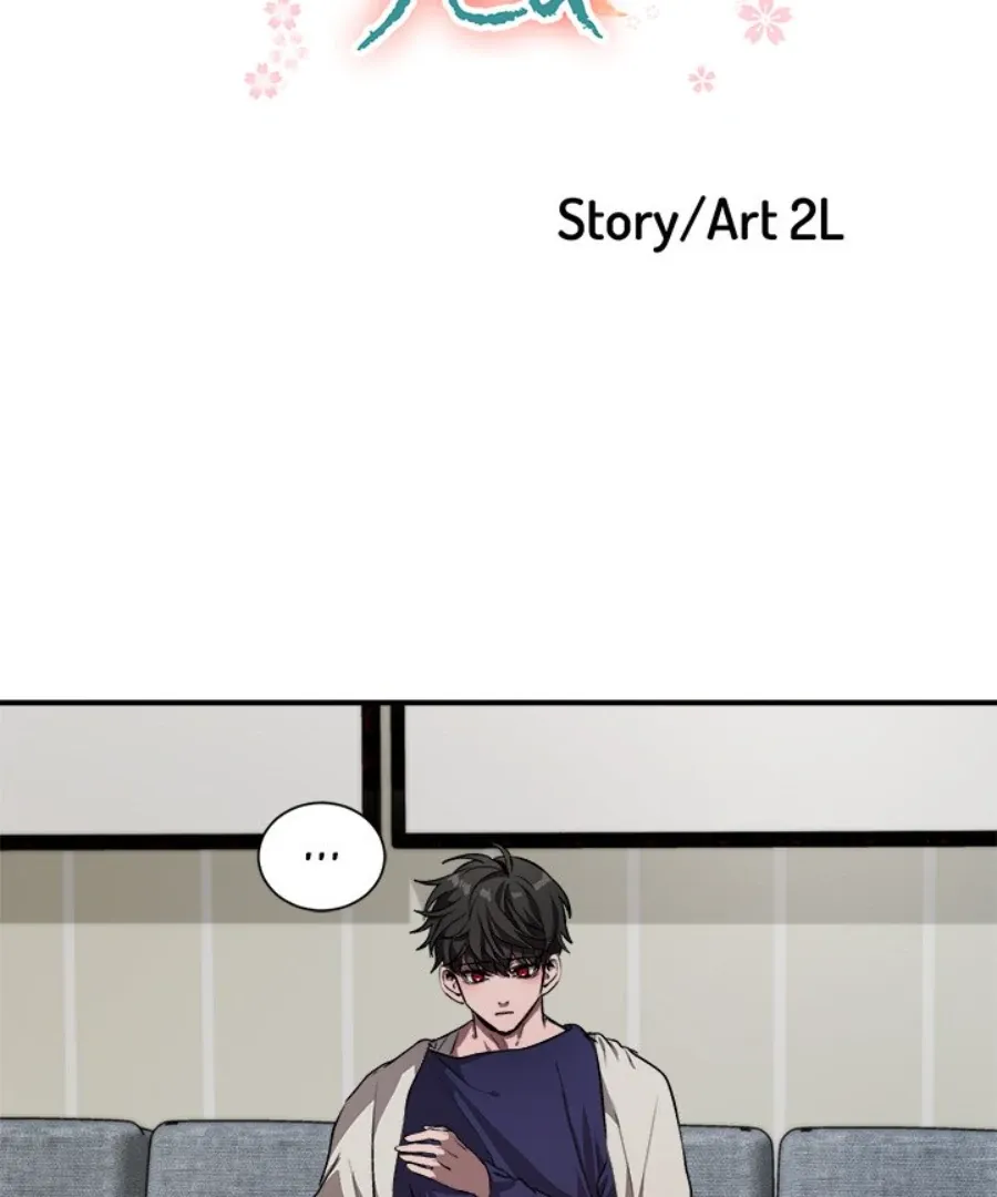 The Spring Scent of the Sea Chapter 46 page 29 - 