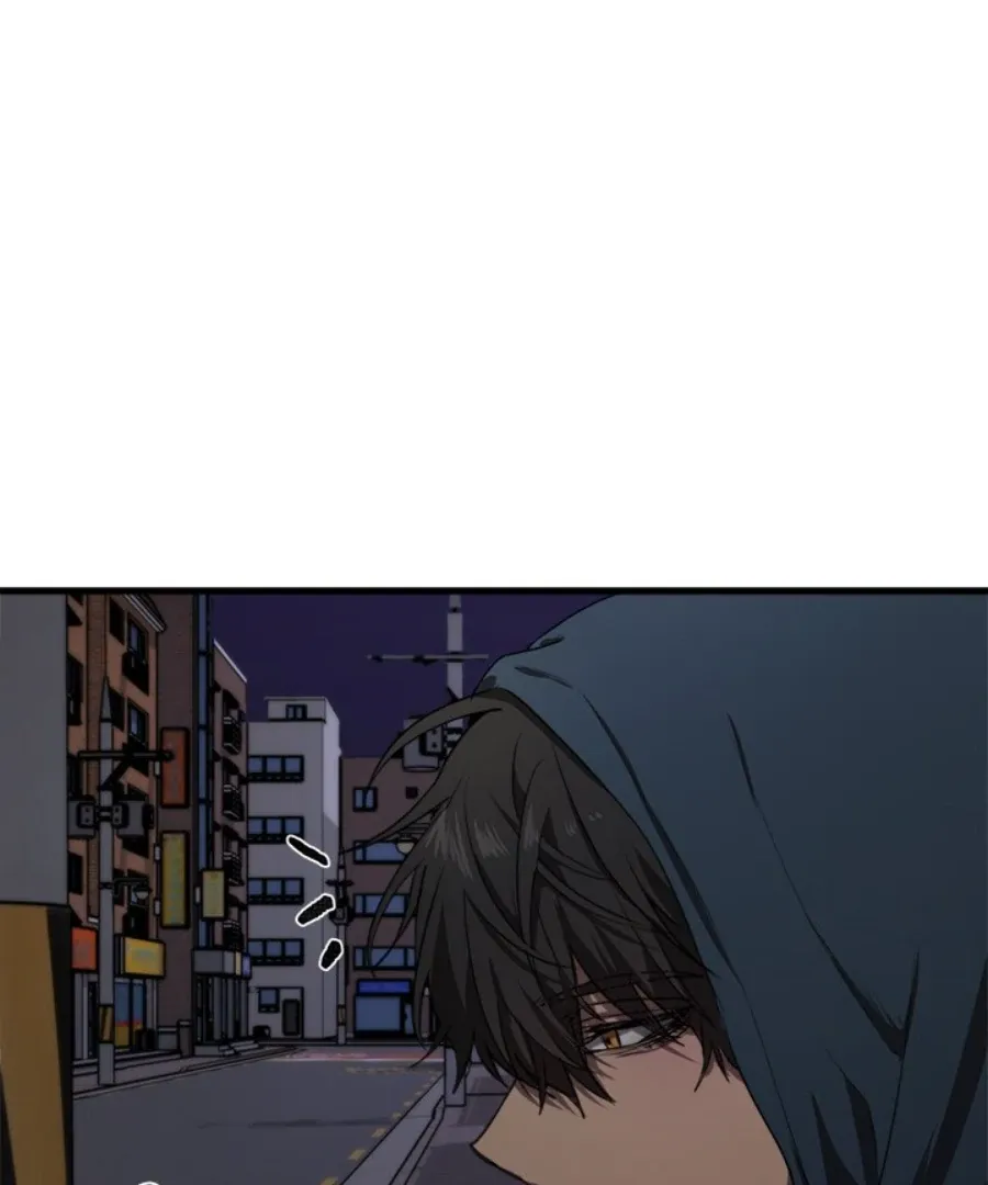 The Spring Scent of the Sea Chapter 47 page 67 - 