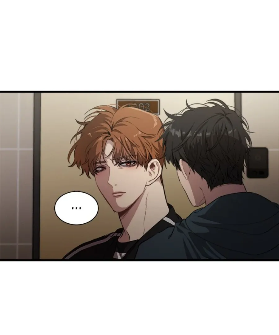 The Spring Scent of the Sea Chapter 48 page 3 - 