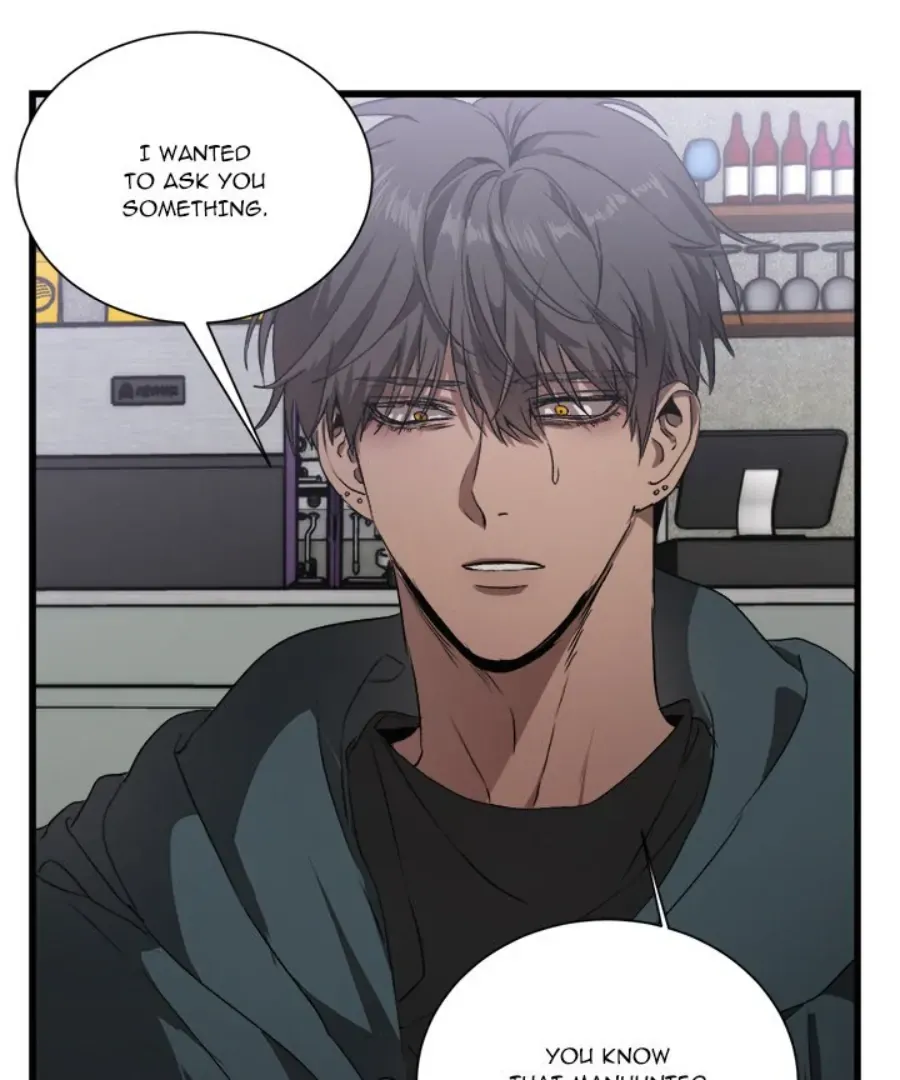 The Spring Scent of the Sea Chapter 48 page 76 - 