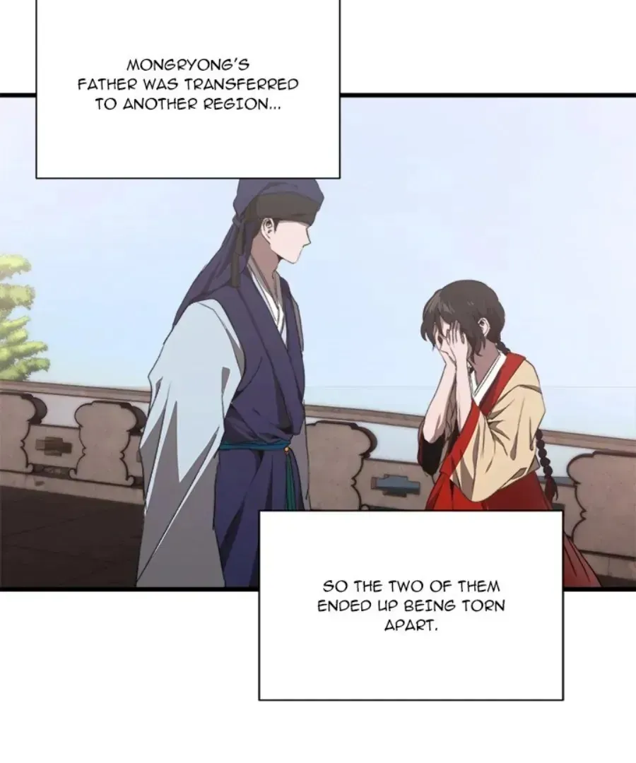 The Spring Scent of the Sea Chapter 49 page 104 - 