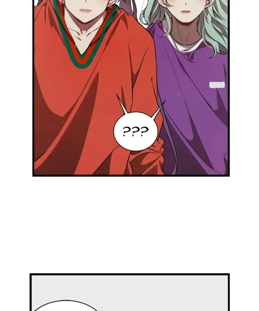 The Spring Scent of the Sea Chapter 49 page 29 - 