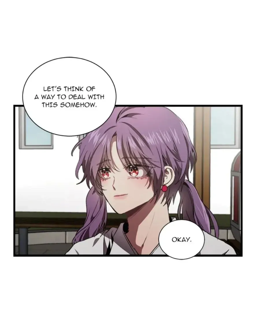 The Spring Scent of the Sea Chapter 49 page 71 - 