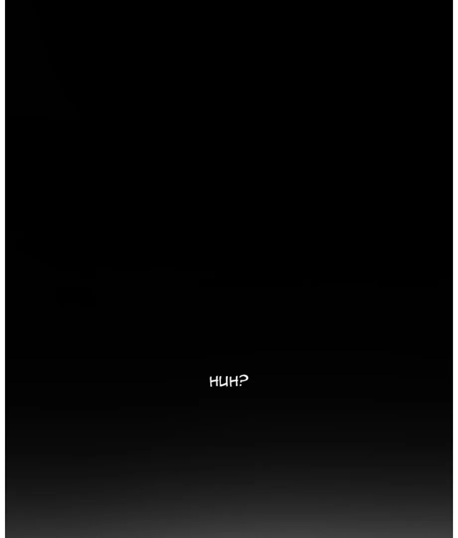The Spring Scent of the Sea Chapter 5 page 70 - 
