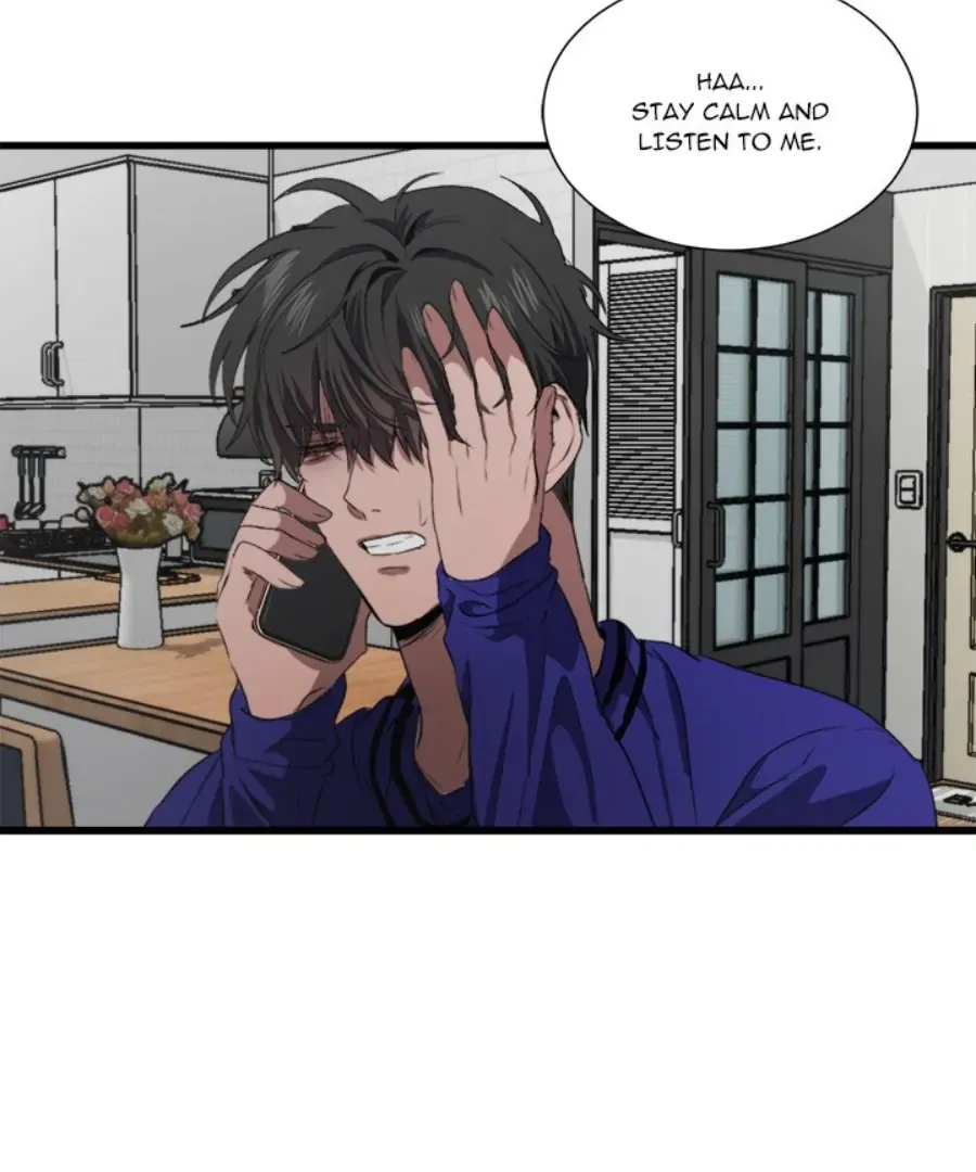 The Spring Scent of the Sea Chapter 51 page 21 - 