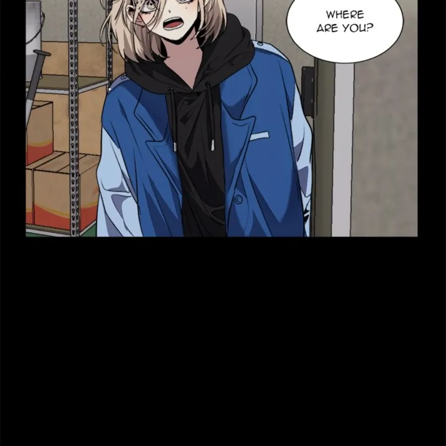 The Spring Scent of the Sea Chapter 51 page 81 - 
