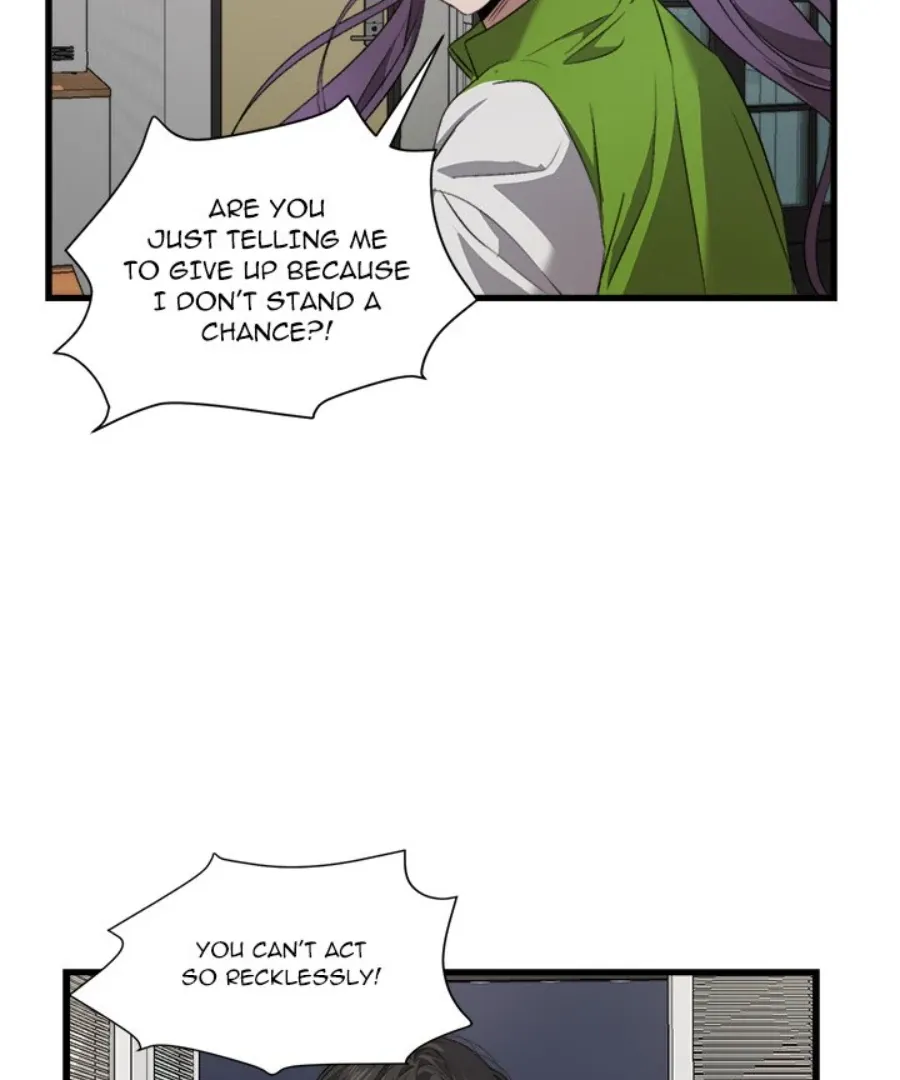The Spring Scent of the Sea Chapter 52 page 9 - 