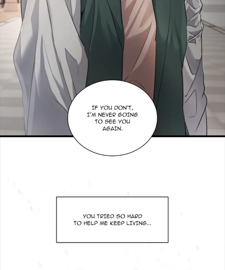 The Spring Scent of the Sea Chapter 53 page 12 - 