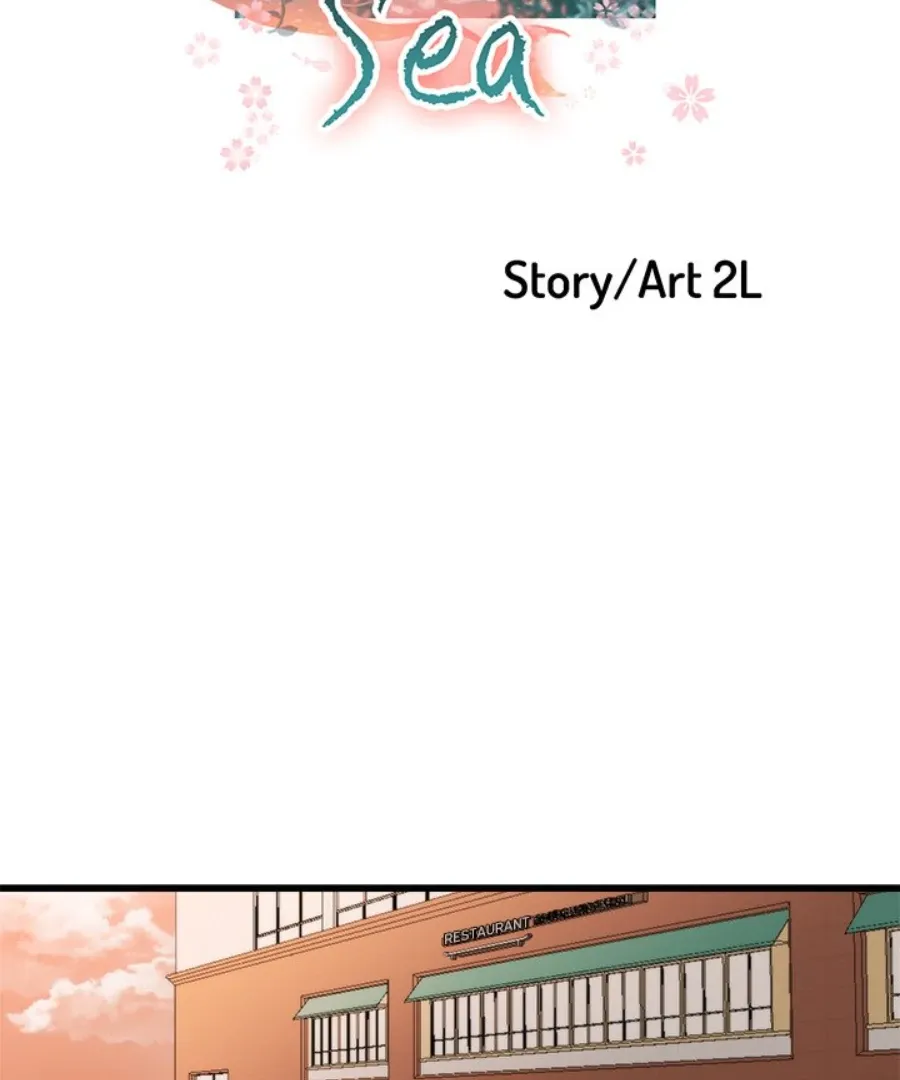 The Spring Scent of the Sea Chapter 54 page 23 - 