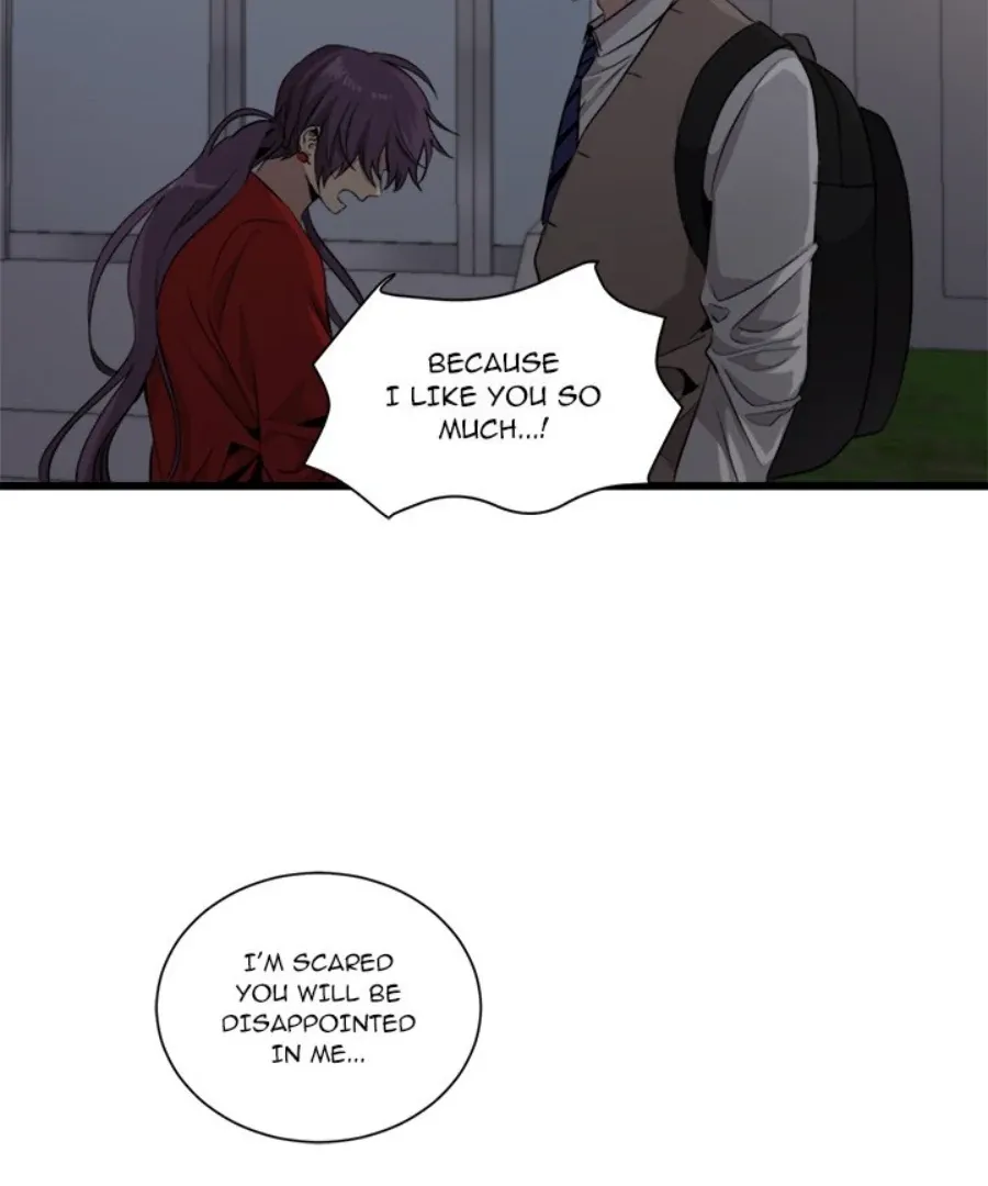 The Spring Scent of the Sea Chapter 55 page 19 - 
