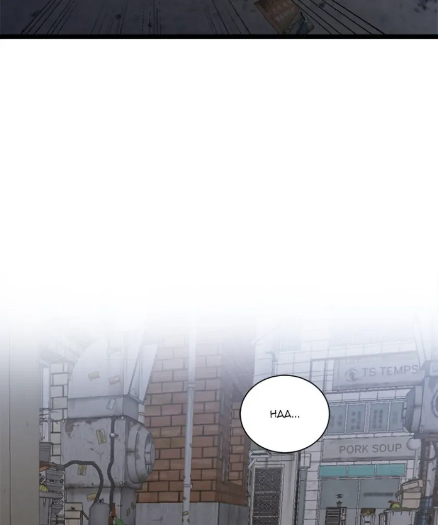 The Spring Scent of the Sea Chapter 57 page 71 - 