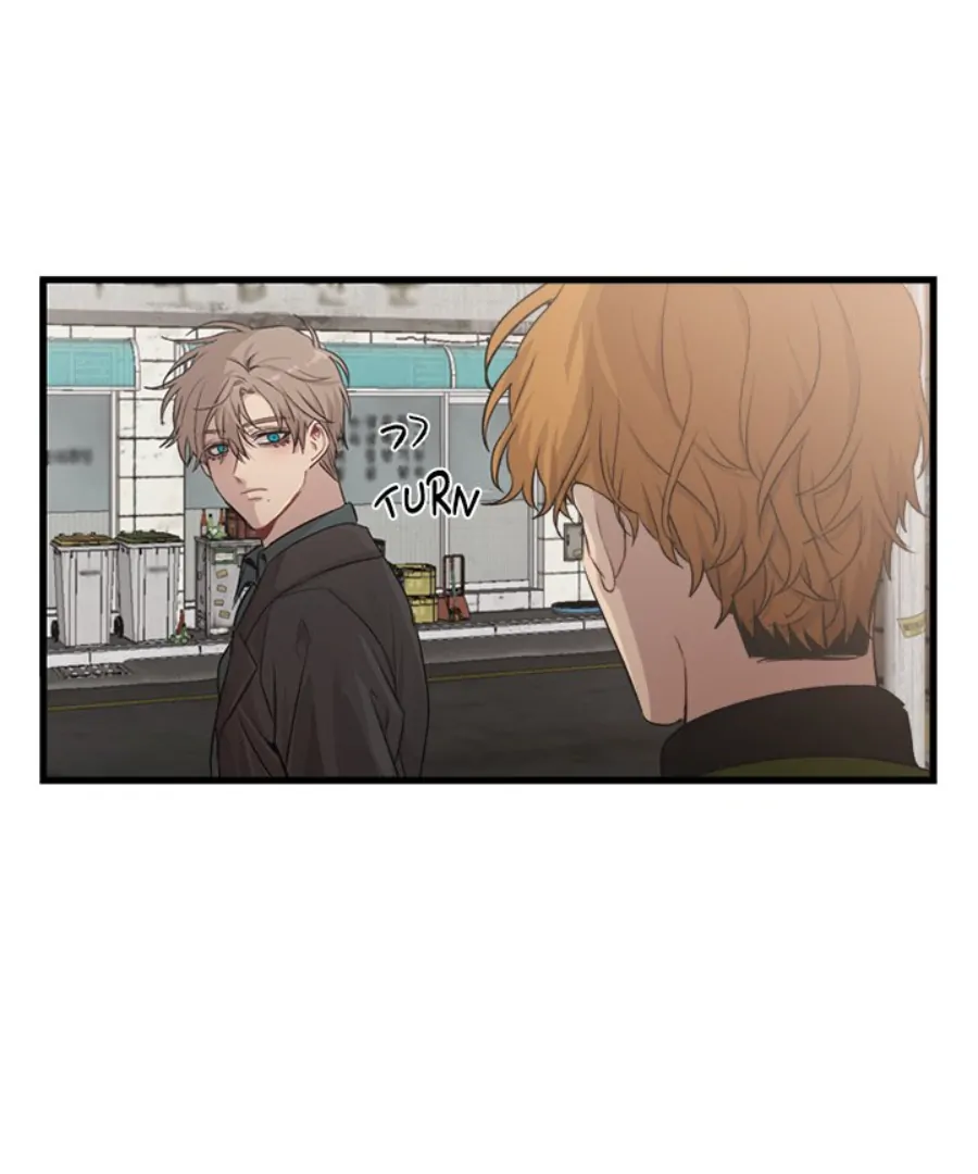 The Spring Scent of the Sea Chapter 59 page 13 - 