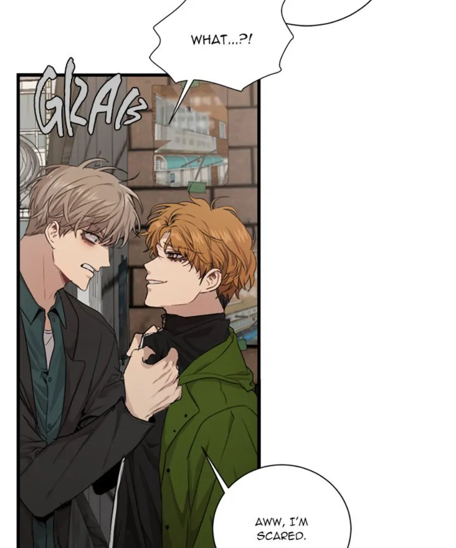 The Spring Scent of the Sea Chapter 59 page 17 - 