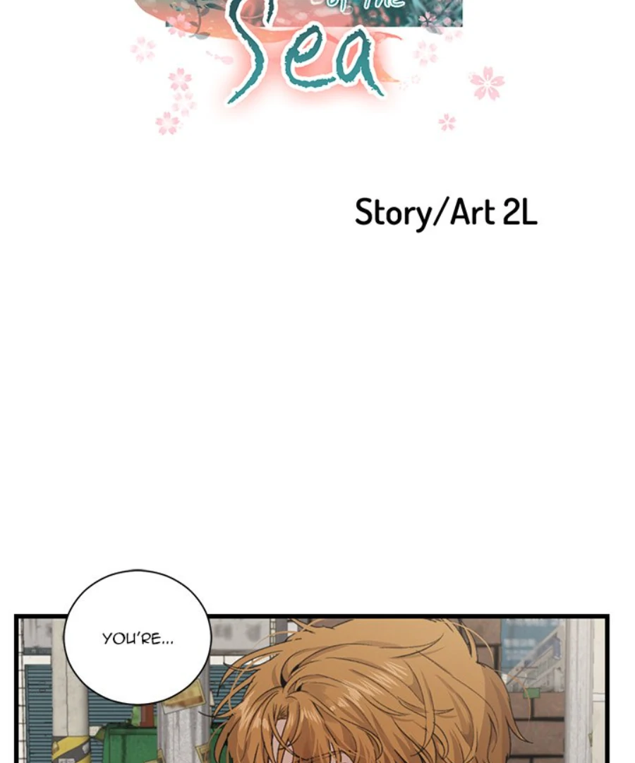 The Spring Scent of the Sea Chapter 59 page 5 - 
