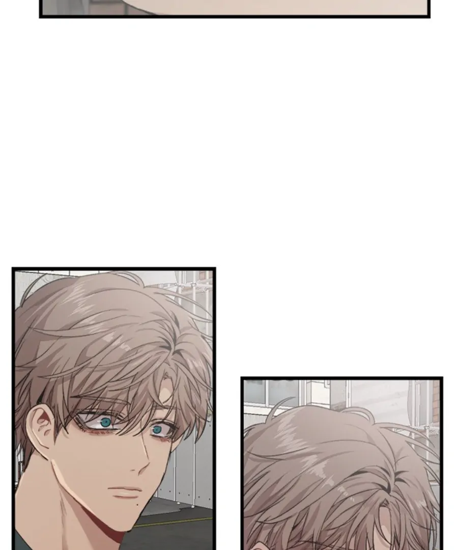 The Spring Scent of the Sea Chapter 59 page 8 - 