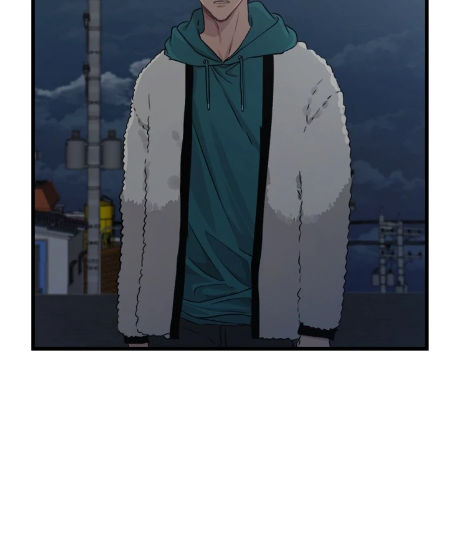 The Spring Scent of the Sea Chapter 59 page 91 - 