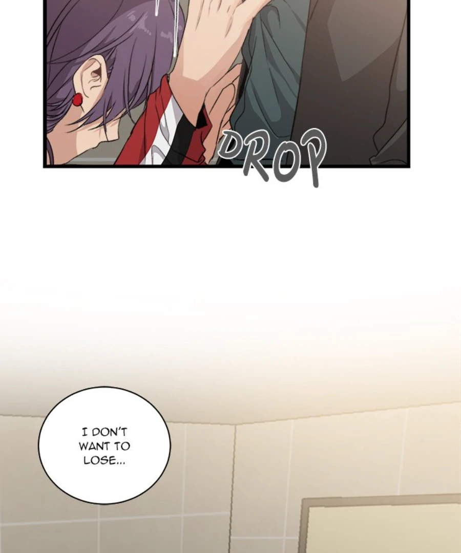 The Spring Scent of the Sea Chapter 60 page 105 - 