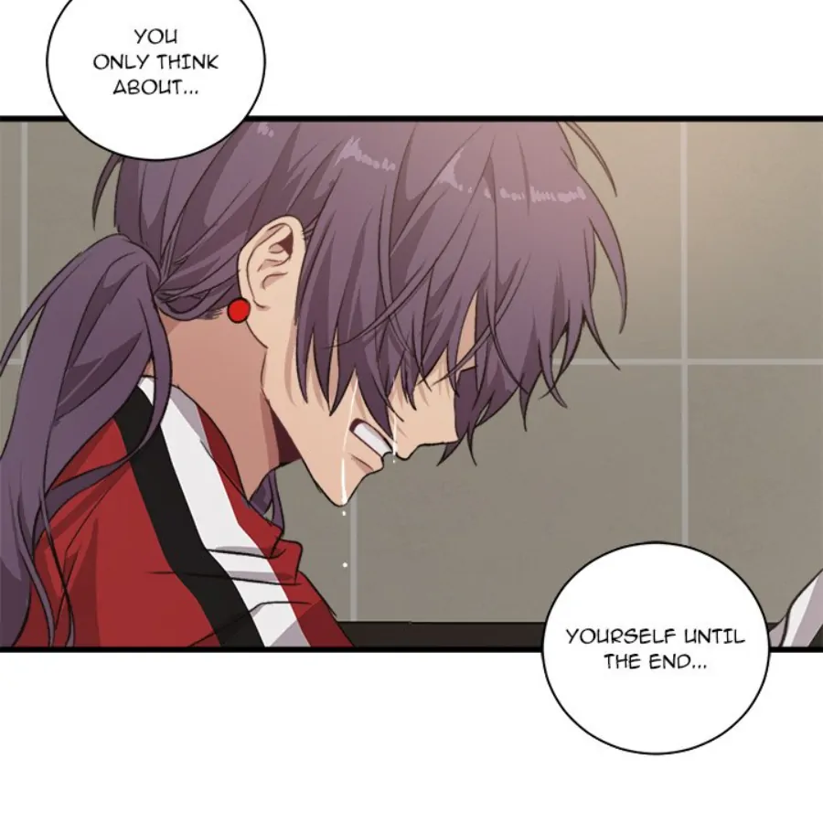 The Spring Scent of the Sea Chapter 60 page 109 - 