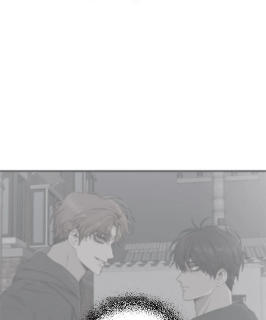 The Spring Scent of the Sea Chapter 60 page 5 - 