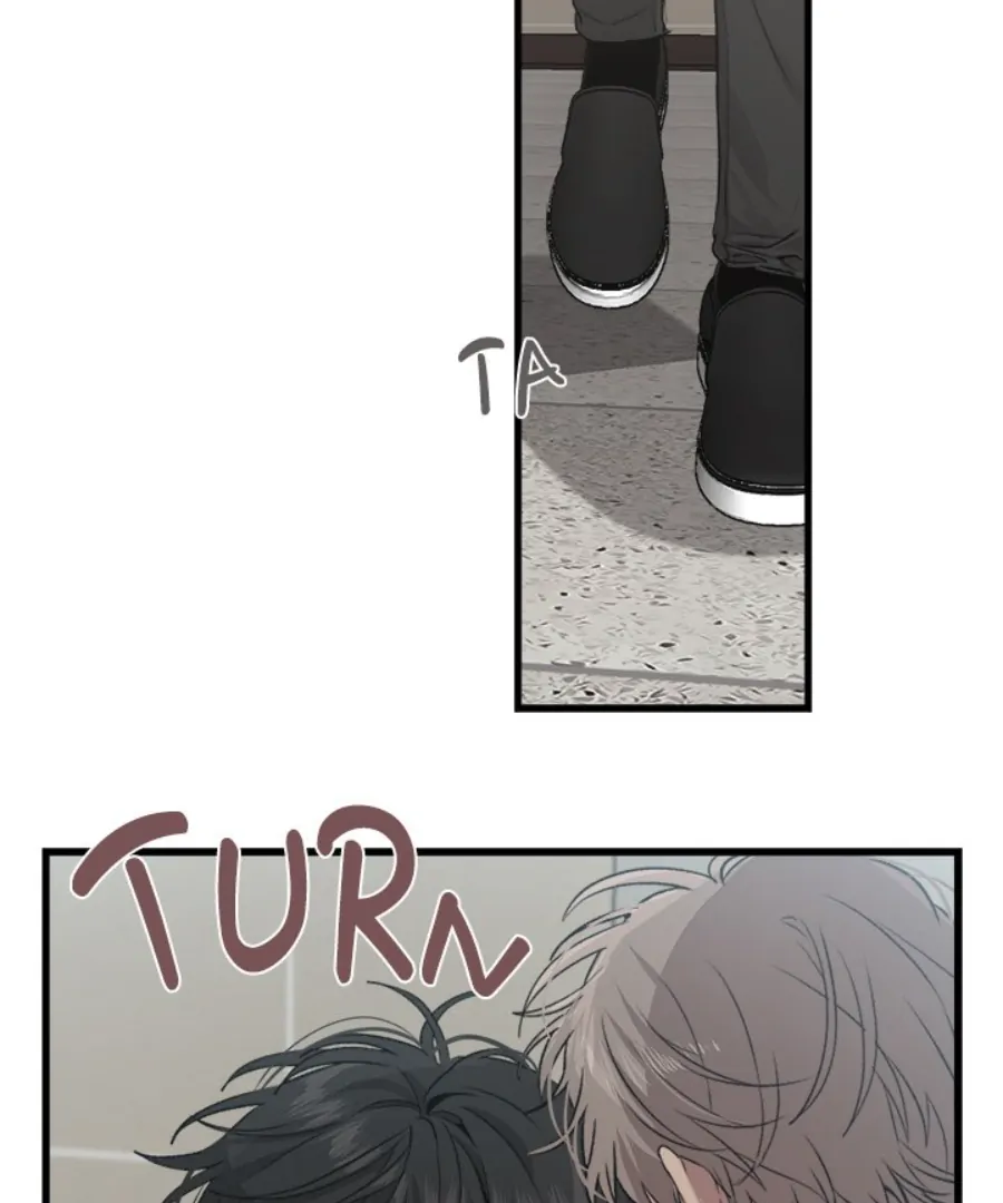 The Spring Scent of the Sea Chapter 60 page 8 - 