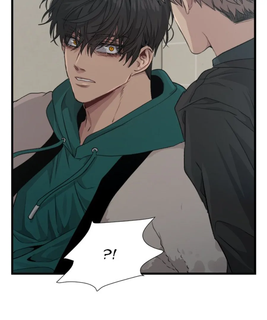 The Spring Scent of the Sea Chapter 60 page 9 - 