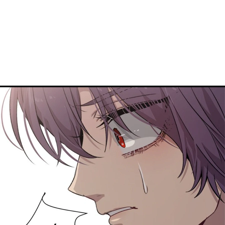 The Spring Scent of the Sea Chapter 60 page 81 - 