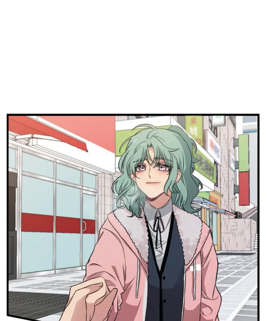 The Spring Scent of the Sea Chapter 61 page 29 - 