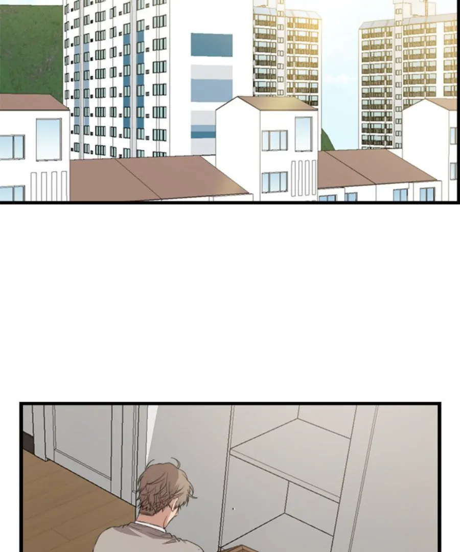 The Spring Scent of the Sea Chapter 61 page 32 - 