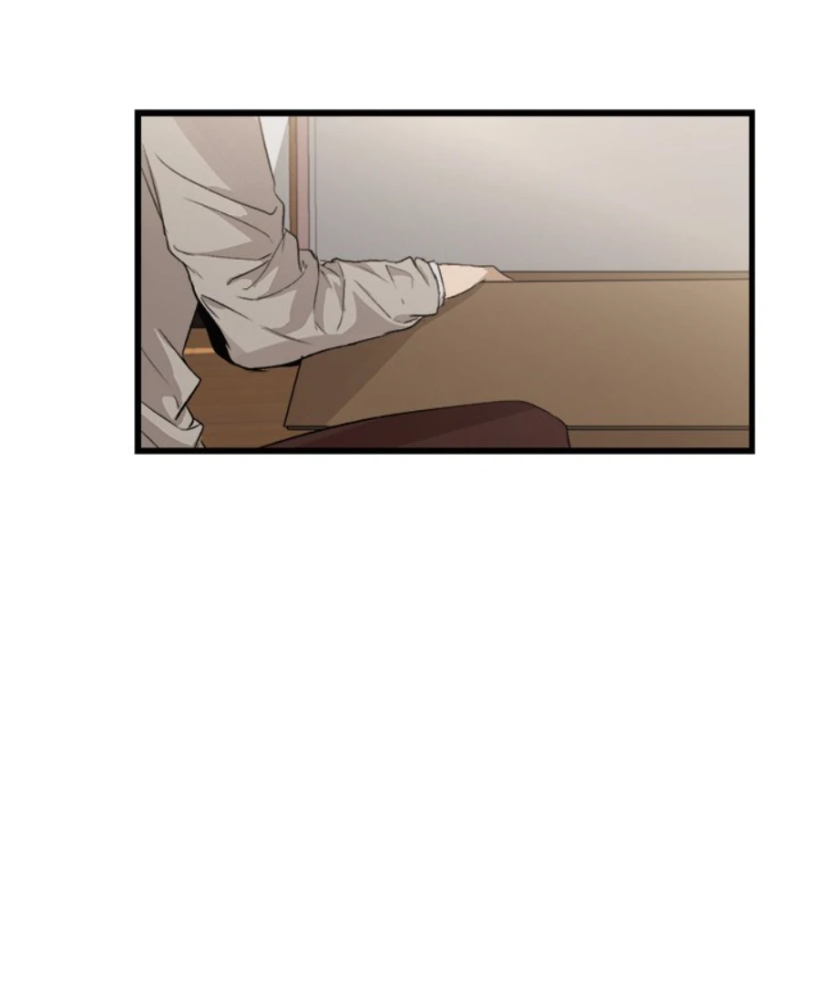The Spring Scent of the Sea Chapter 61 page 42 - 